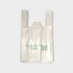 REUB2645 Sacs à bretelles réutilisables blancs 26+12x45 cm